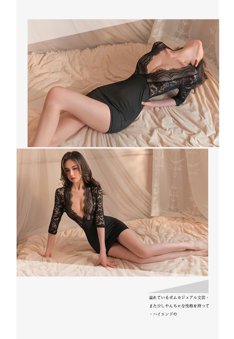 Lace Trim Mini Dress Lingerie - Preview Angle 2